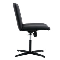 Armless Office Desk Chair No Wheels, PU Leather Cross Legged Chair with 360° Swivel, Height Adjustable and Cross-shaped Base, Upholstered Vanity Task Chair for Living Room Bedroom Dormitories, Black