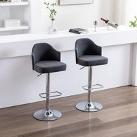 Adjustable Swivel Bar Stools Set of 2,Counter Heigh Bar Stools with Back,fabric Bar Stool for Kitchen Island,Upholstered Pub Stools with Footrest,Armless Dining Chairs for Bar(Dark Gray)