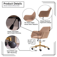 Modern Velvet Material Adjustable Height 360 Revolving Home Office Chair with Gold Metal Legs and Universal Wheel for Indoor, Light Coffee