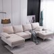 U Shape Sectional Sofa, Modern Large Linen Fabric Upholstered Modular Sofa with 2 Reversible Chaise Lounge & Iron Feet, 4 Seat Indoor Chaise Lounge Couch for Living Room Lounge Apartment, Beige